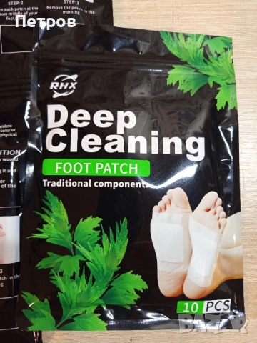 Детокс пластири за крака, снимка 2 - Други - 51507529