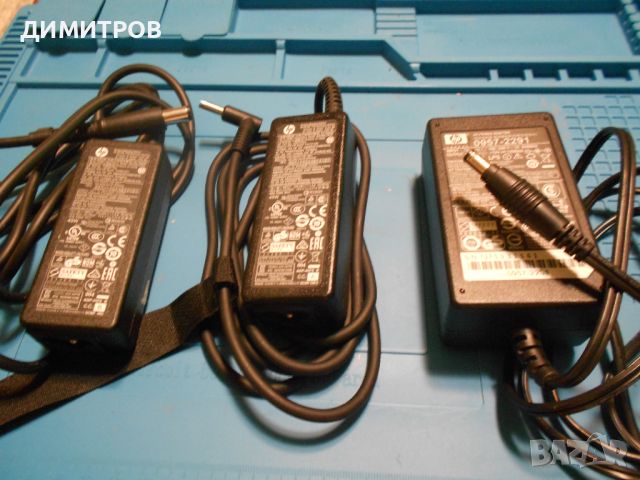 AC/DC POWER  ADAPTER  hp, снимка 5 - Захранвания и кутии - 46483838