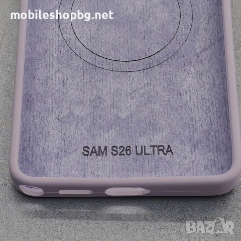 Samsung Galaxy S26 Ultra гръб MagSafe лилав, снимка 3 - Калъфи, кейсове - 54303861