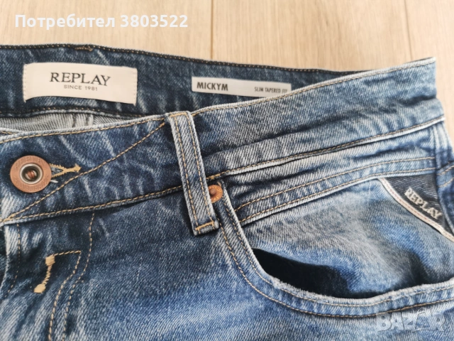 Replay дънки 32/32 , снимка 6 - Дънки - 53082674