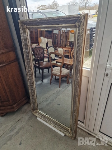 Антично Огледало-внос от Германия!