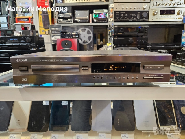 CD Player Yamaha CDX-396 Titan С оригинално дистанционно. В отлично техническо и визуално състояние.
