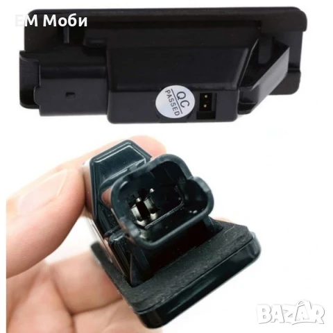 LED Диодни Плафон Заден Рег. Номер Светлини PEUGEOT 106/1007/207/307/308/3008/407/508/607/807/Expert, снимка 2 - Аксесоари и консумативи - 50459116