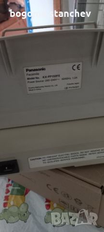 Panasonic KX FP 152 факс, принтер, тлф, снимка 2 - Друга електроника - 45581573