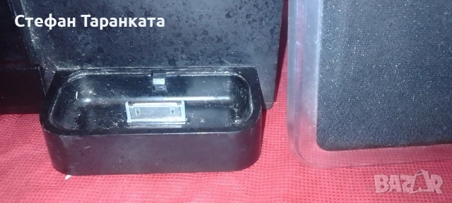 Аудио уредба със тонколони комплект , снимка 5 - Аудиосистеми - 54139041