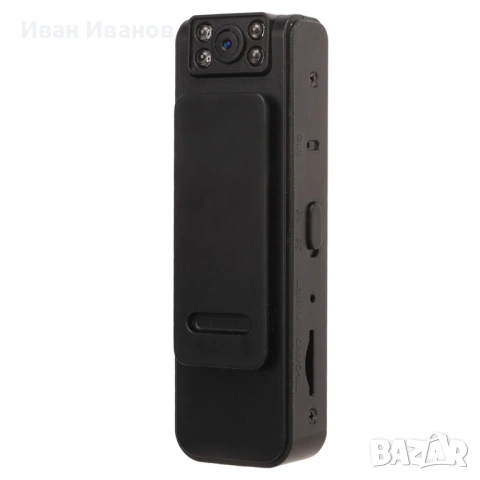 CS08 Body Cam 6016 - Скрита камера за ревер