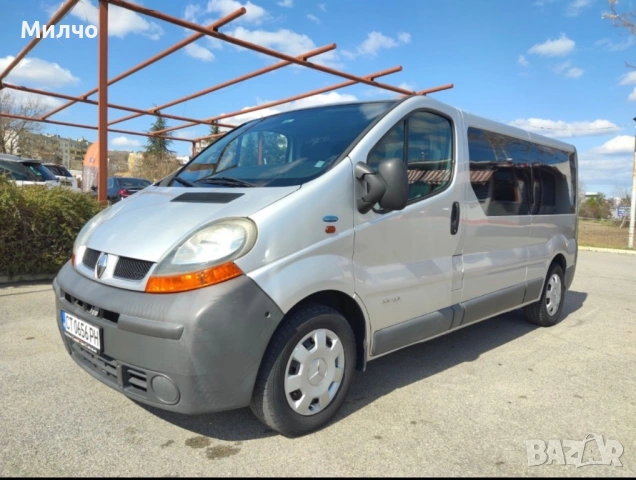 Бус под наем и баничарка