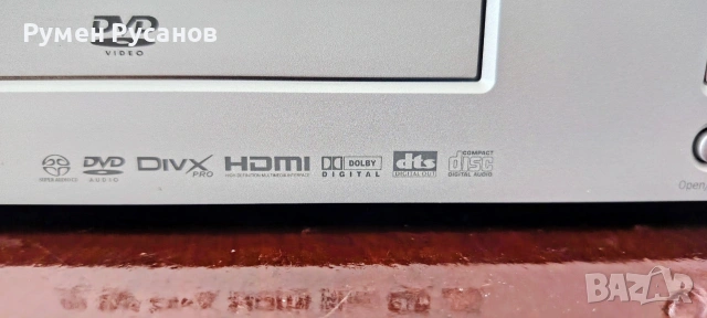 Cambridge audio SACD/CD/DVD Azur series, снимка 4 - Ресийвъри, усилватели, смесителни пултове - 54298563