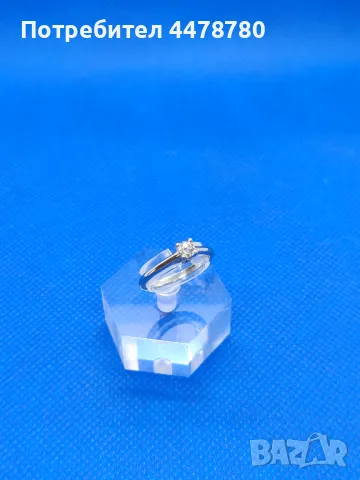 Годежен Пръстен с Диаманти, снимка 6 - Пръстени - 50403808