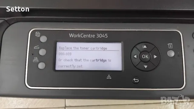 Xerox WorkCentre 3045 принтер - скенер - копир, снимка 2 - Принтери, копири, скенери - 50298625