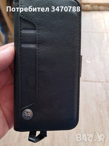 кожени тефтери за телефони 