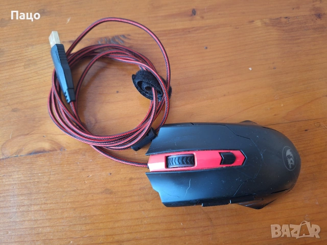 Gaming Redragon Pegasus M705, снимка 4 - Клавиатури и мишки - 53093204