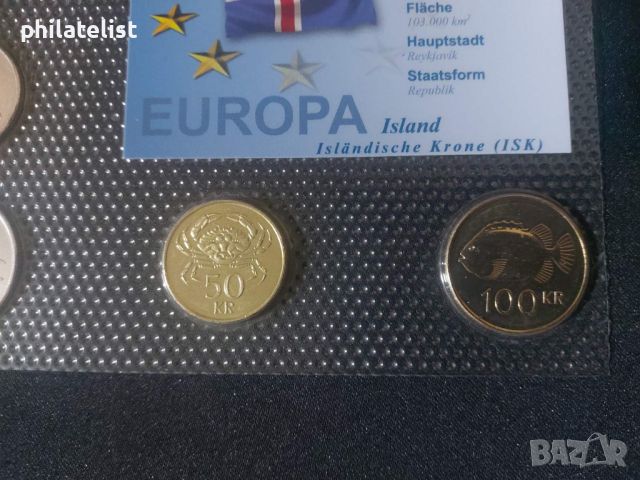 Исландия 1999 - 2008 - Комплектен сет от 5 монети, снимка 2 - Нумизматика и бонистика - 45120159