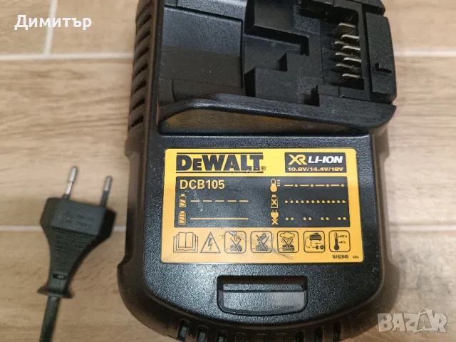 DeWALT DCB105 зарядно устройство 10.8 - 18V, снимка 2 - Винтоверти - 47185607