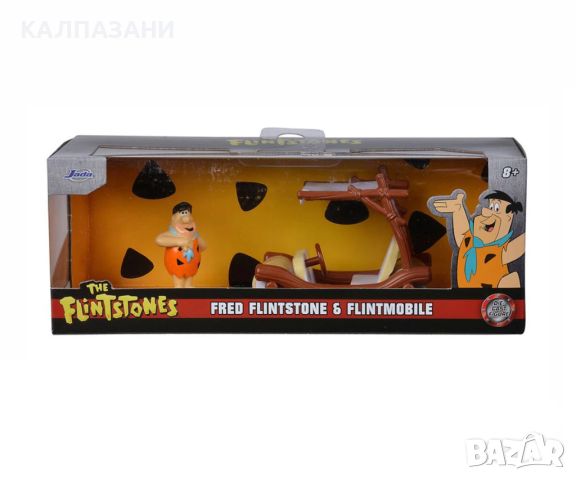 Кола The Flintstones Vehicle Jada, 1:32 253253002, снимка 1 - Коли, камиони, мотори, писти - 46099263