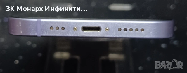 телефон Iphone 12 /64GB /4GB RAM/, снимка 8 - Apple iPhone - 53715760
