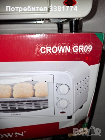 Продавам малка фурничка, снимка 2 - Печки, фурни - 52585760