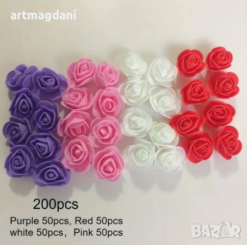 Рози от фоам за DIY занаяти , снимка 6 - Романтични подаръци - 53442978