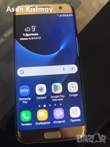Samsung s7edge, снимка 8 - Samsung - 52419444