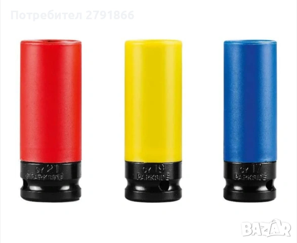 Ударен винтоверт Parkside PPDSSA 20-Li A1, 600 Nm,3 накрайника ½” патронник,17/19/21 mm, снимка 7 - Други инструменти - 53658603