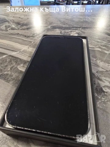 iPhone 12 pro max 256gb, снимка 10 - Apple iPhone - 53155065