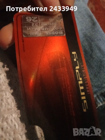 Дамски дънки , снимка 8 - Дънки - 54160287