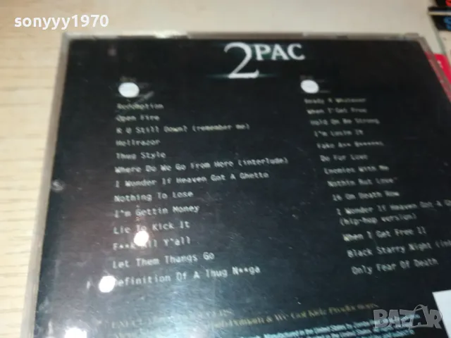 2PAC-CD 2802251638, снимка 14 - CD дискове - 49315789