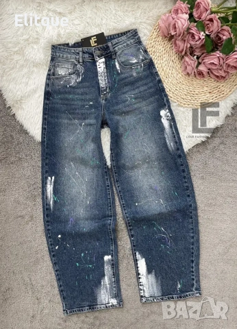 дънки , снимка 5 - Дънки - 53051898