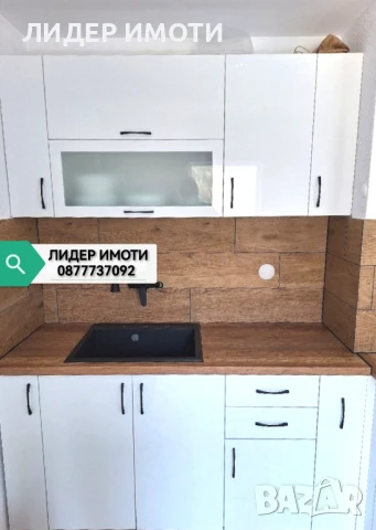 Продавам двустаен апартамент, Горно Райково, гр. Смолян, снимка 7 - Апартаменти - 51043596