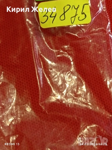 Метална запалка работи иска зареждане за КОЛЕКЦИЯ ДЕКОРАЦИЯ 34875, снимка 5 - Други ценни предмети - 53604730