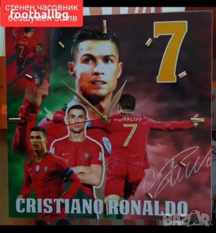 CR 7 детско юношески екипи на Португалия ❤️⚽️ , снимка 14 - Футбол - 42940521