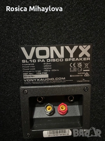 Цена 199 евро ! Тонколони VONYX 10 “ 500 WATT, снимка 3 - Тонколони - 53430675