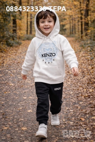 ДЕТСКИ дрехи 🌸 ТЕРА 🌸 – стил и удобство за всяко дете, снимка 13 - Детски комплекти - 53207995