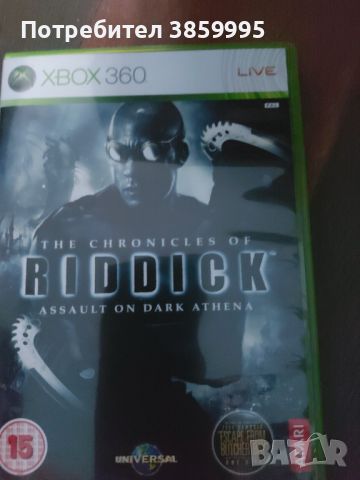 Riddick xbox360 , снимка 1 - Игри за Xbox - 46658712