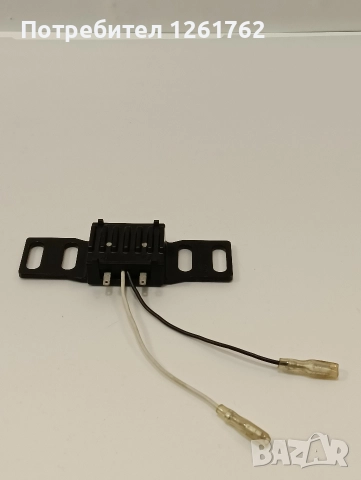 Shimano SM-DH10 ел. защита , снимка 2 - Части за велосипеди - 52887943