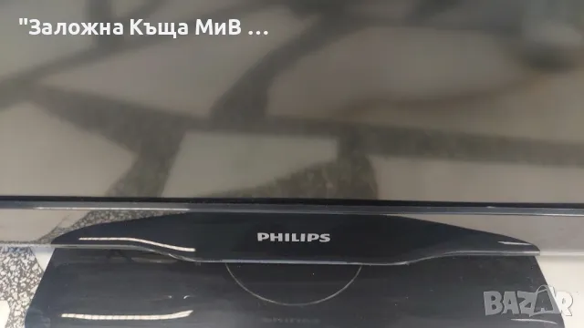 Телевизор Philips 37 inc PFL5405H, снимка 2 - Телевизори - 48983899