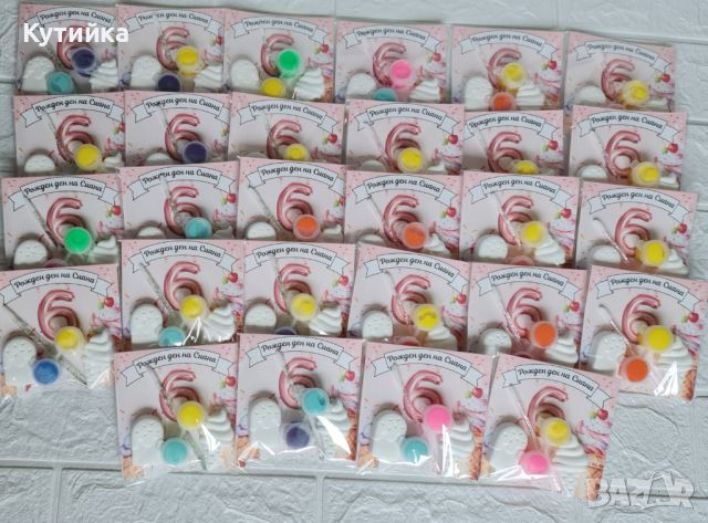 Комплекти за оцветяване-почерпка за детска градина,подаръци за гости, снимка 1 - Рисуване и оцветяване - 45557908