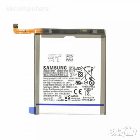 Батерия EB-BS906ABY за Samsung Galaxy S22 Plus / S906 4500mAh / Оригинал Service Pack Баркод : 11572, снимка 1 - Резервни части за телефони - 46483928