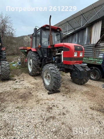 Трактор Беларус 952.3