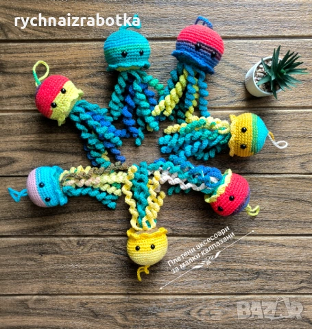 Плетена играчка Медуза