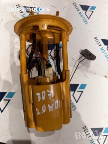 1490373080 горивна помпа в резервоара от Пежо 307 2.0HDI, Peugeot 307 2.0HDI, снимка 3 - Части - 52579080