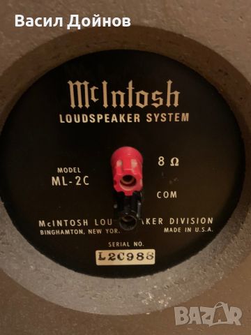 Mc Intosh ML-2C, снимка 6 - Тонколони - 46277582