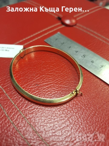 Златна гривна 13.18гр.14к, снимка 3 - Гривни - 53323604