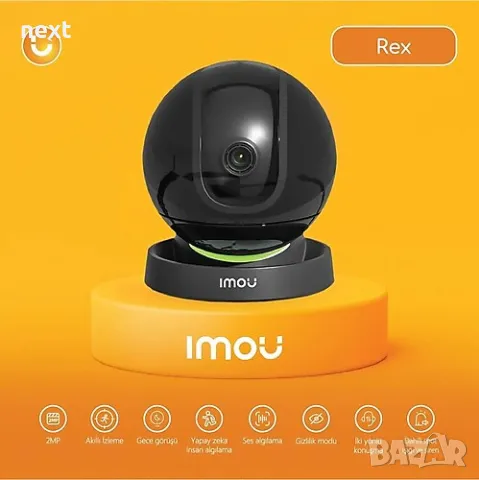 Въртяща Безжична IP камера Dahua Imou Rex 2MP IPC-A26LP +24м Гаранция, снимка 3 - IP камери - 46858139