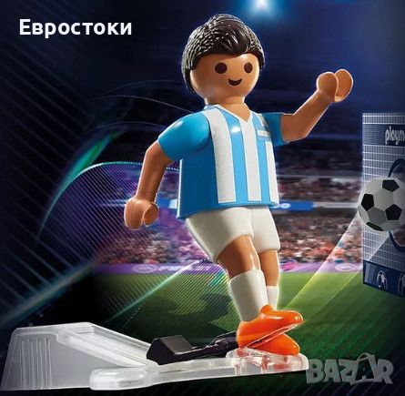 Комплект Playmobil 71125 Sport Action, Аржентина, снимка 3 - Фигурки - 45902842