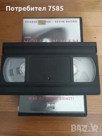 Филм на VHS "HOLLOW MAN", снимка 3 - Други жанрове - 48581154