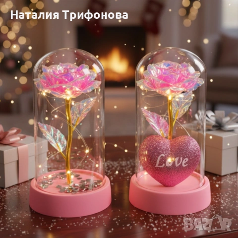 Светеща декоративна роза в купол - Светлина, романтика и любов, снимка 5 - Подаръци за жени - 53063829