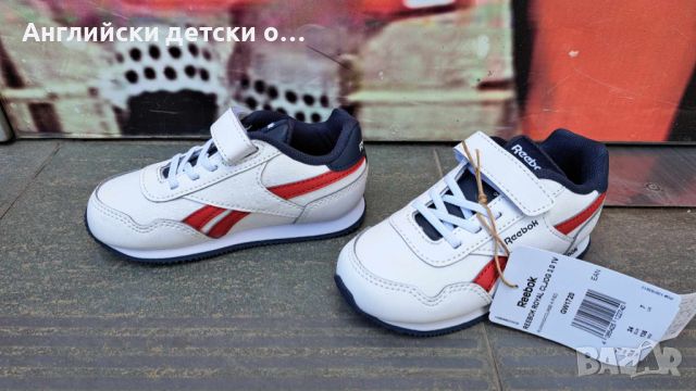 Английски детски оригинални маратонки REEBOK , снимка 4 - Детски маратонки - 45494664