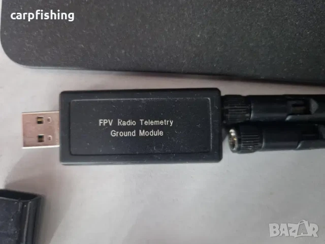 Arducopter GPS и автопилот за лодка за захранка или дрон, снимка 4 - Дронове и аксесоари - 50986311