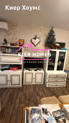 Апартамент в град Димитровград,обл. Хасково